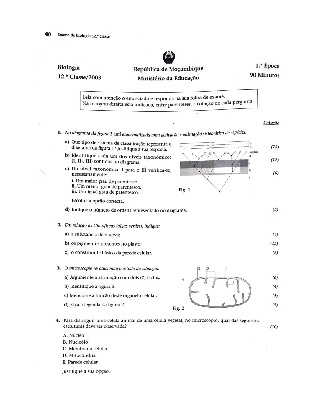 Biologia – 2003 da 12ª Classe – 1ª Chamada (Enunciado e Resolução do Exame Final em PDF)