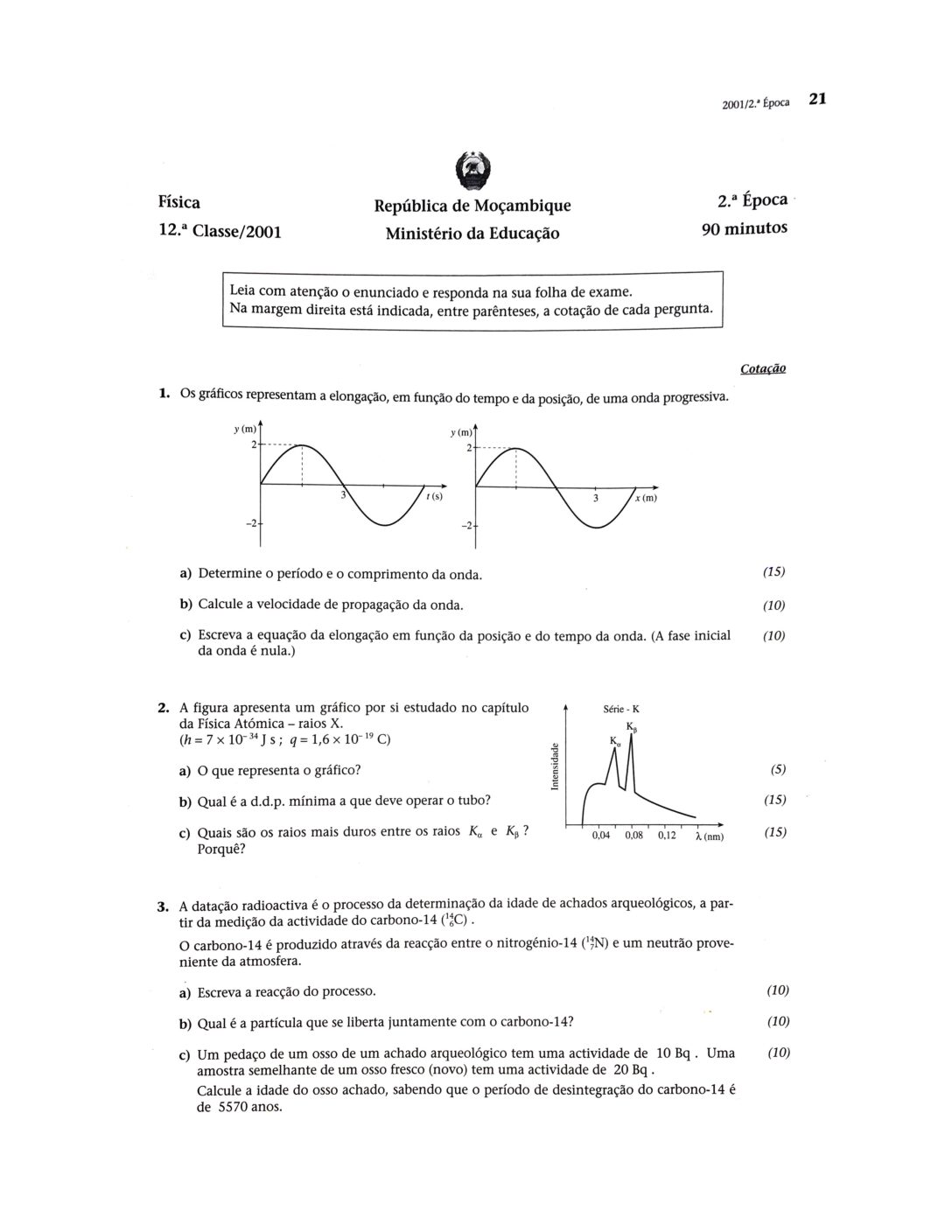 Física – 2001 da 12ª Classe – 2ª Chamada (Enunciado e Resolução do Exame Final em PDF)