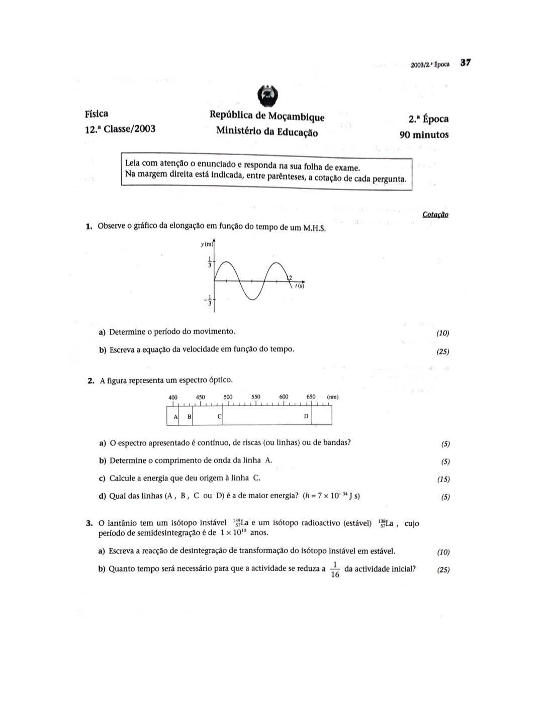 Física – 2003 da 12ª Classe – 2ª Chamada (Enunciado e Resolução do Exame Final em PDF)