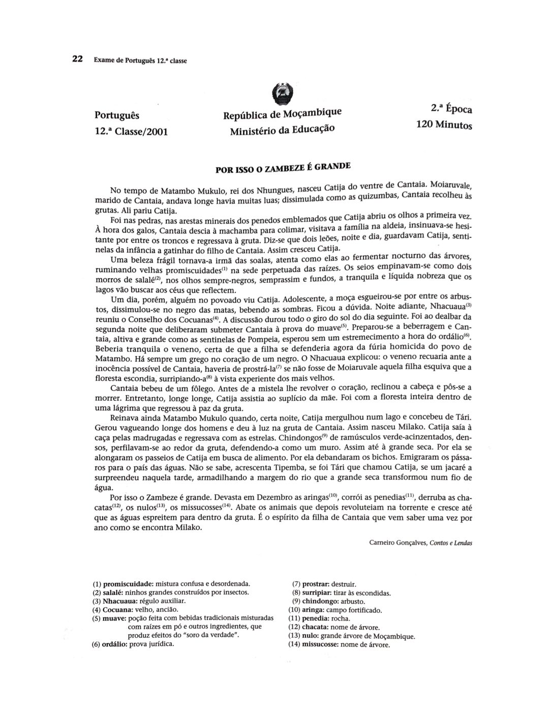 Português – 2001 da 12ª Classe – 2ª Chamada (Enunciado e Resolução do Exame Final em PDF)