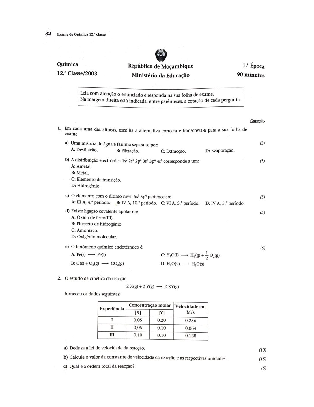Química – 2003 da 12ª Classe – 1ª Chamada (Enunciado e Resolução do Exame Final em PDF)